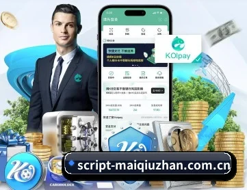 买球站 APP - maiqiuzhan