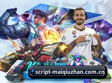 买球站 APP - maiqiuzhan